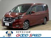 2016 NISSAN SERENA