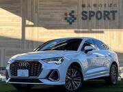 2020 AUDI OTHER