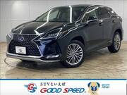 2020 LEXUS RX