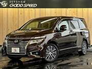 2014 NISSAN ELGRAND