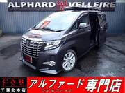 2017 TOYOTA ALPHARD