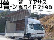 2012 FUSO FIGHTER