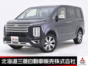 2022 MITSUBISHI OTHER