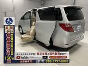 2014 TOYOTA ALPHARD