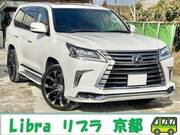 2016 LEXUS LX LX570