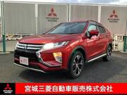 2021 MITSUBISHI OTHER