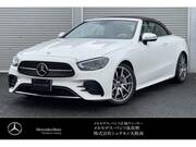 2021 MERCEDES BENZ E-CLASS (Left Hand Drive)