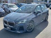 2023 BMW 2 SERIES