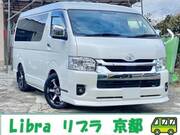 2023 TOYOTA HIACE WAGON GL