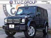 2017 MERCEDES BENZ G-CLASS