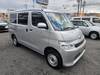 TOYOTA TOWNACE VAN