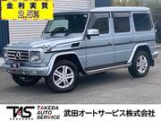 2014 MERCEDES BENZ G-CLASS