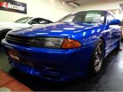 1992 NISSAN SKYLINE