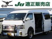 2020 TOYOTA HIACE VAN