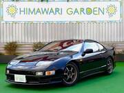 1992 NISSAN FAIRLADY Z 300ZX