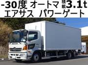 2015 HINO POWDER CEMENT TRUCK