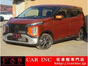 2019 MITSUBISHI OTHER