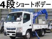 2015 FUSO CANTER