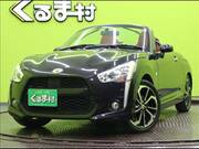 2016 DAIHATSU COPEN