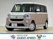 2017 DAIHATSU OTHER