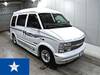 CHEVROLET ASTRO