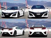 2017 HONDA NSX