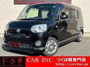 2017 DAIHATSU OTHER