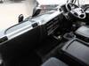 FUSO FIGHTER