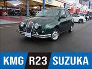 2015 MITSUOKA VIEWT