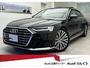 2019 AUDI A8