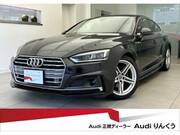 2018 AUDI A5 SPORTBACK