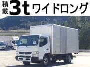 2014 FUSO CANTER ALUMINUM VAN