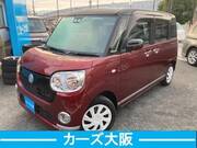 2019 DAIHATSU OTHER