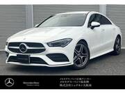 2020 MERCEDES BENZ CLA-CLASS