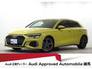 2022 AUDI A3