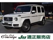 2023 MERCEDES BENZ G-CLASS