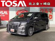 2017 TOYOTA ALPHARD