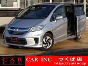 2014 HONDA FREED HYBRID