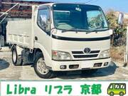 2008 TOYOTA DYNA