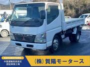 2005 FUSO CANTER