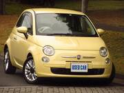 2015 FIAT 500