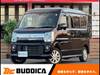 NISSAN NV100 CLIPPER RIO