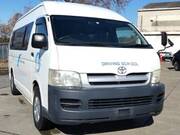 2006 TOYOTA HIACE COMMUTER