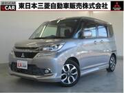 2017 MITSUBISHI OTHER