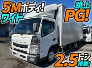 2013 FUSO CANTER ALUMINUM VAN