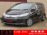 2014 HONDA FREED HYBRID