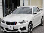 2016 BMW 2 SERIES