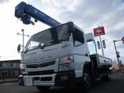 2020 FUSO CANTER