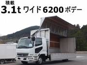 2007 FUSO FIGHTER