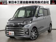 2018 MITSUBISHI OTHER